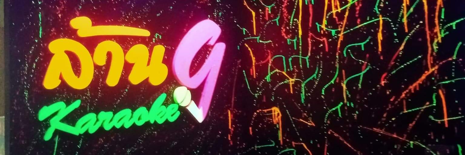 Moodza Z2 banner