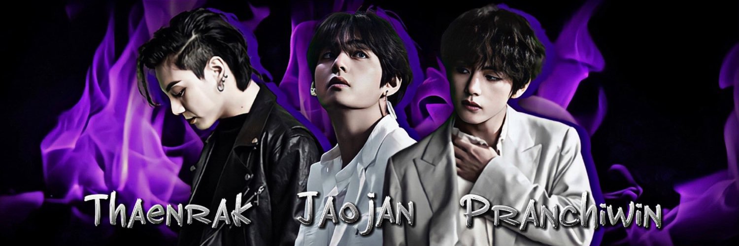 𝙋𝙧𝙖𝙣. banner