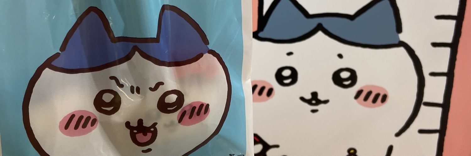 hachiwarei55's profile banner image