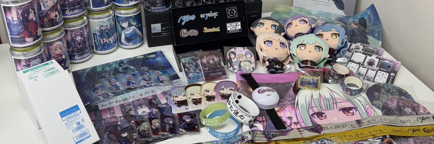 ひめ@グッズ取引垢 banner