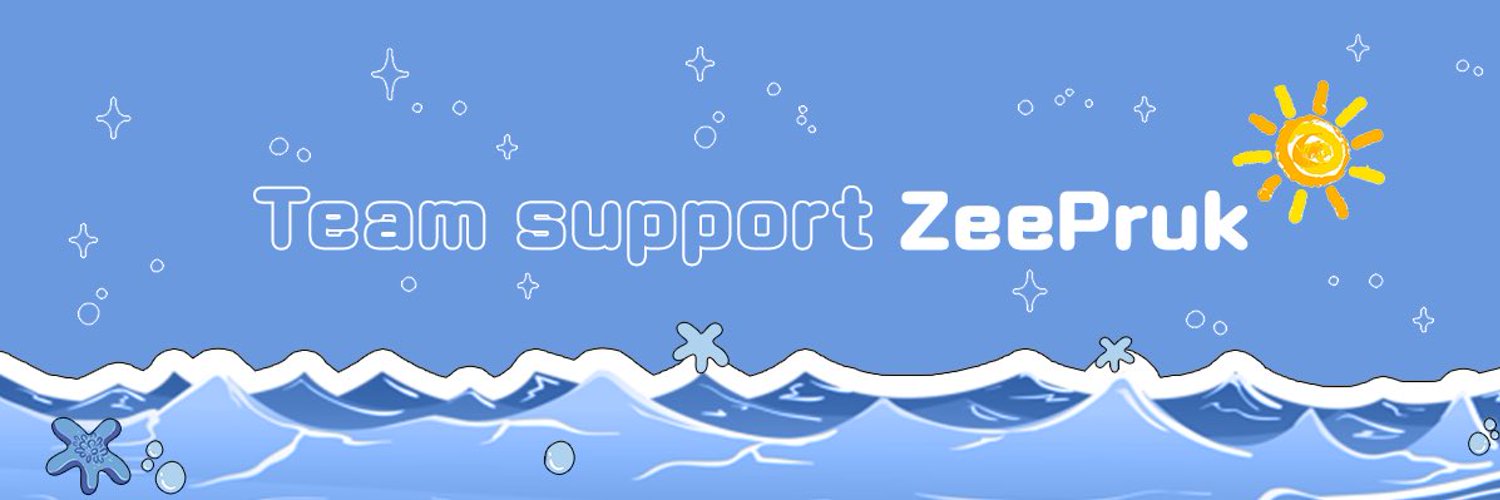 Teamsupport ZeePruk Profile Banner