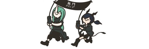 tra04251 Profile Banner