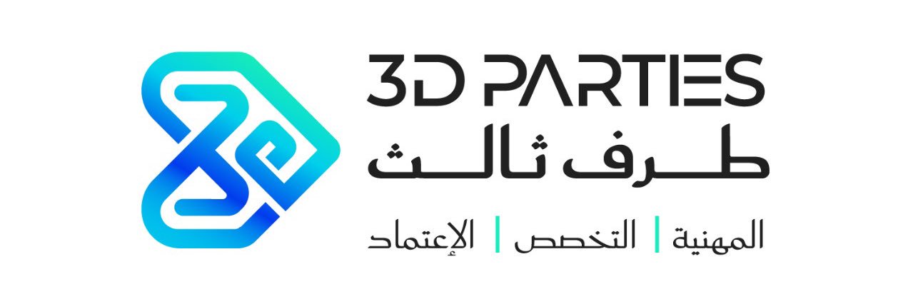 محمد البر(TOT,FR,MRICS,FMP) banner