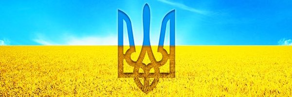 rbukovansky Profile Banner
