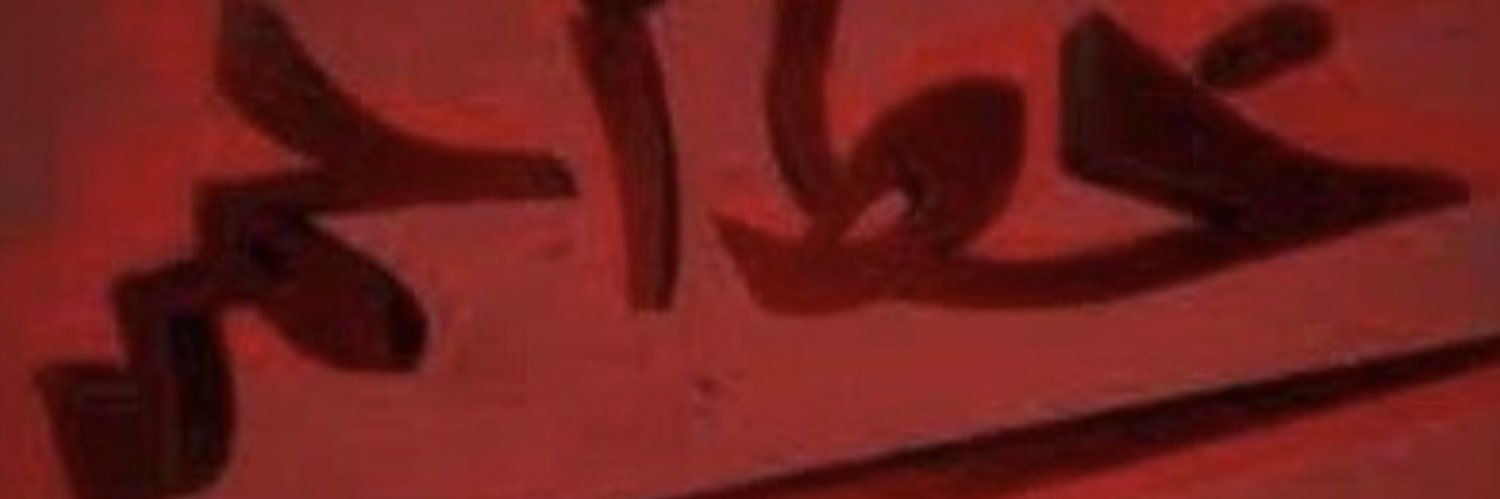 AL59164311's profile banner image