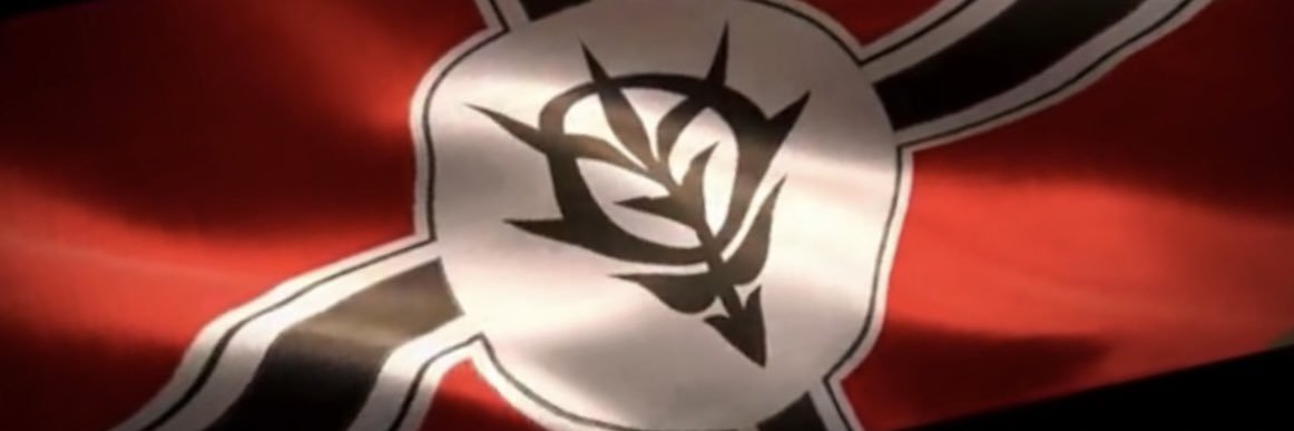 しんちゃき.neo banner