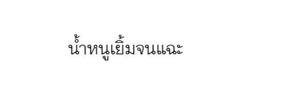 RqabbitK's profile banner image