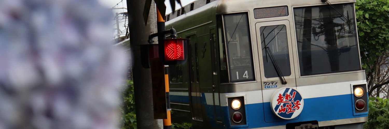 nkskwbt's profile banner image
