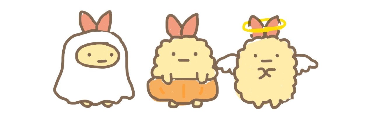 ebifurai ❤️ Memecoin banner