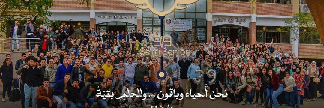 جيمى بيجوفيتش 😶‍🌫️ banner