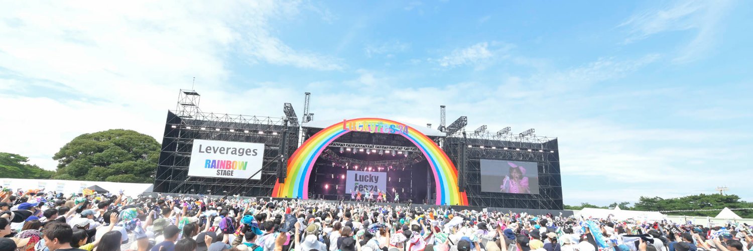 LuckyFes's banner