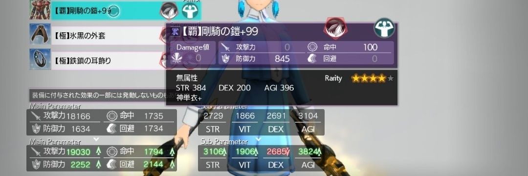 monku_switch's profile banner image