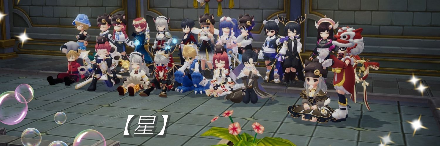 ハルカ(haruka) banner