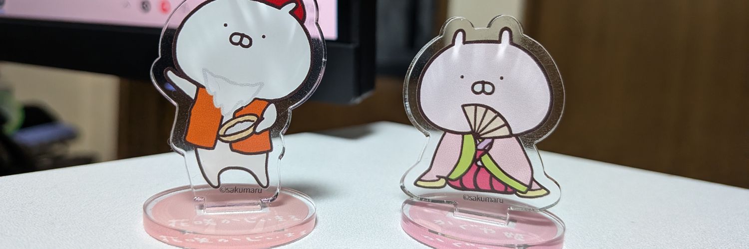Suyudayo's profile banner image