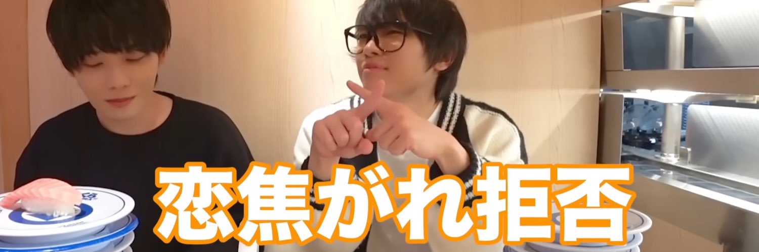fyhello_'s profile banner image