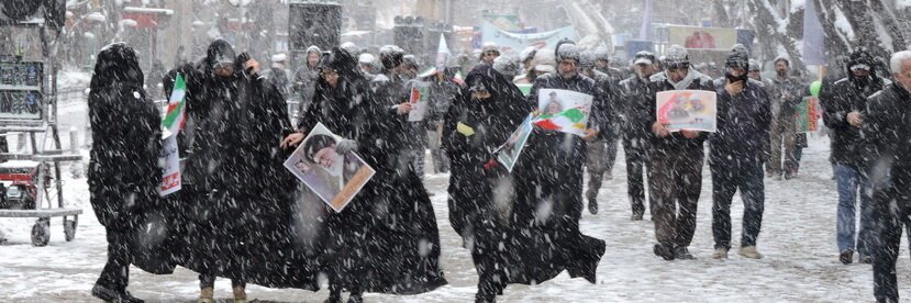 معلم همدانی's banner