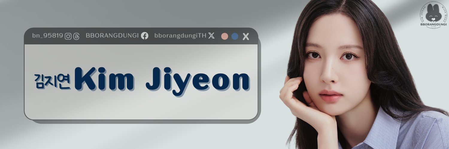 𝐁𝐁𝐎𝐑𝐀𝐍𝐆𝐃𝐔𝐍𝐆𝐈🐰 banner