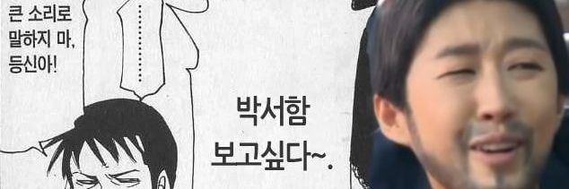3_chan_04's profile banner image
