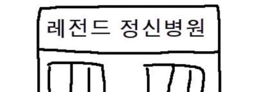 남동생의 누나's banner