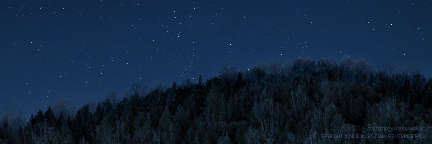 𝖩𝗂𝖺𝗇 banner