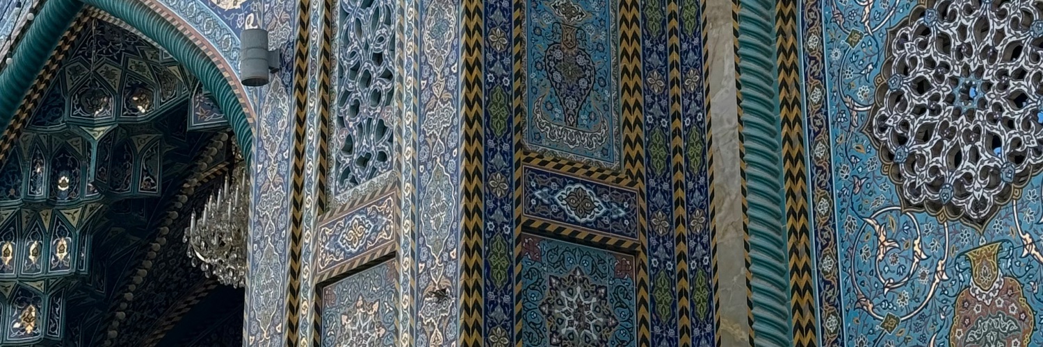زَّهْرَاء banner