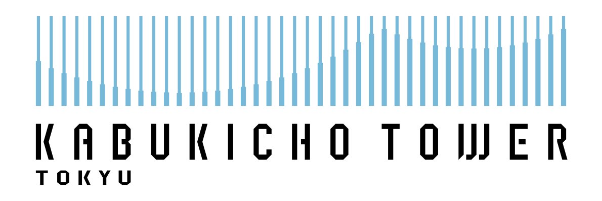東急歌舞伎町タワー【公式】's banner