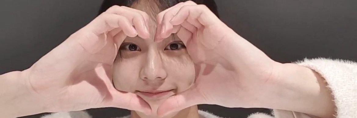 jungwonluv1130's profile banner image