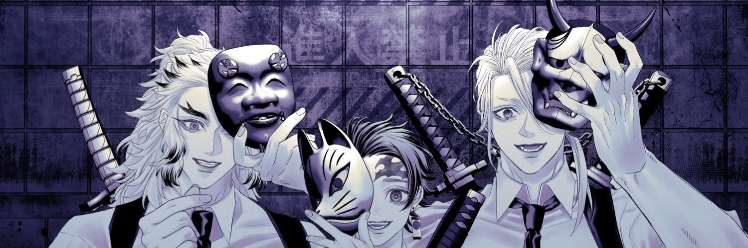 ▼'s banner