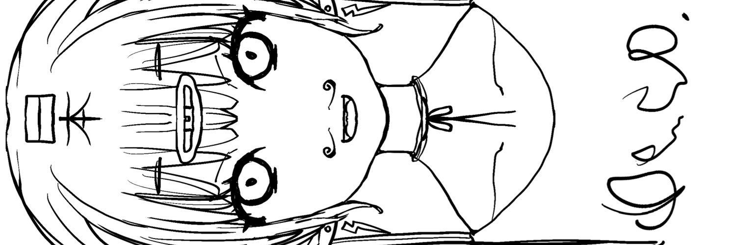 peco. banner