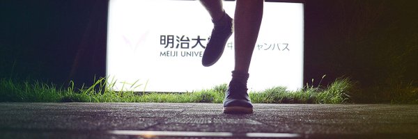 htmgarcia Profile Banner