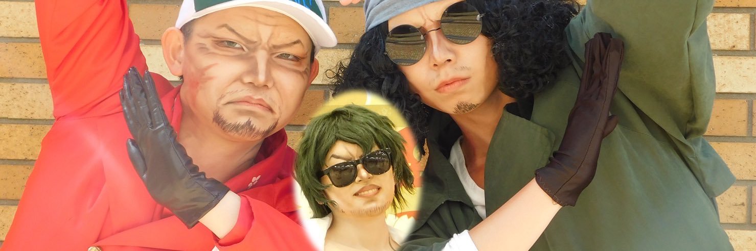ﾌﾞﾛ banner