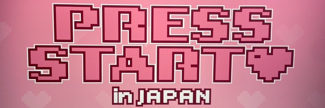 taro_gllit's profile banner image