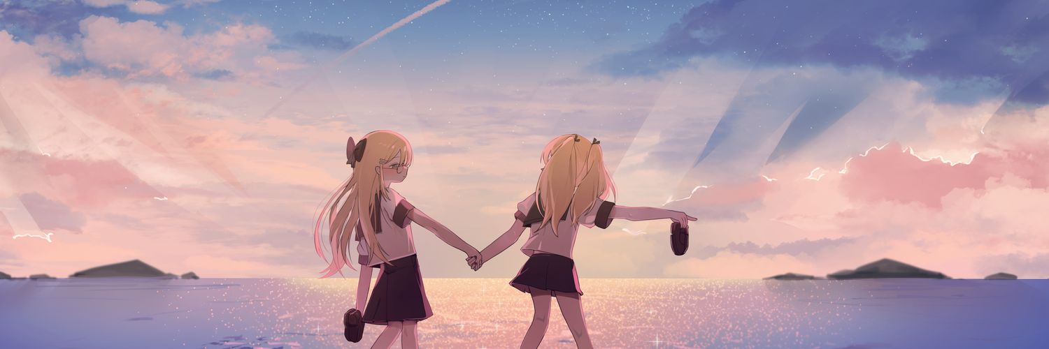 PURU banner