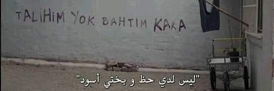 hamdykomna's profile banner image