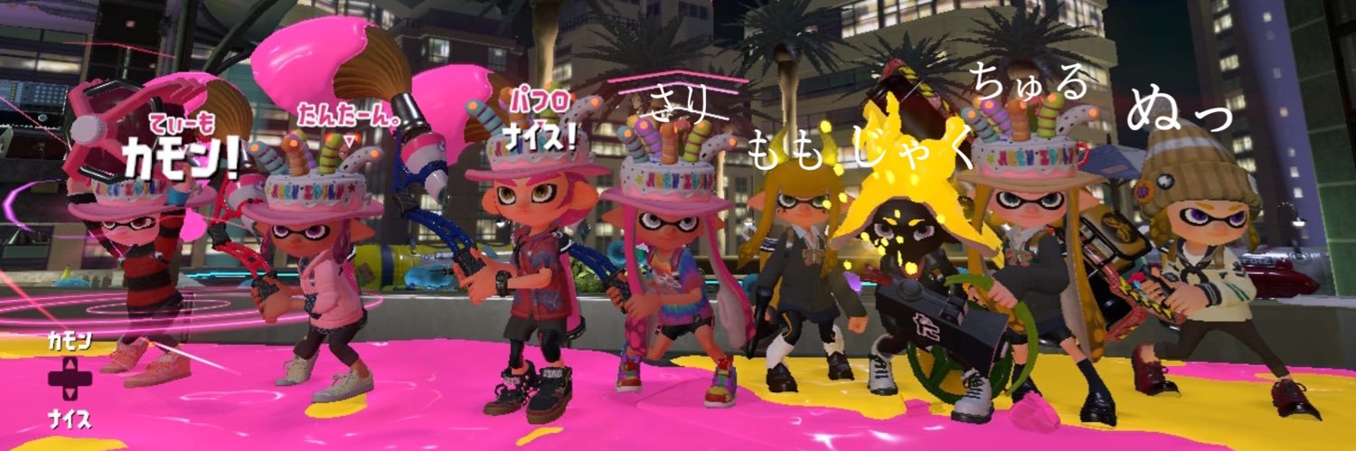 ちゃおちゅーる。 banner