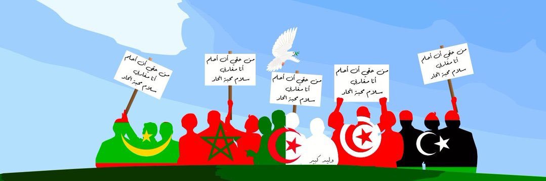 مصعب حسن banner