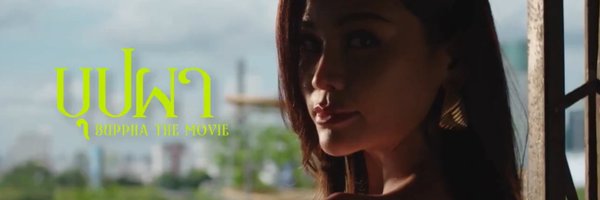 Nim77AndENGFA Profile Banner
