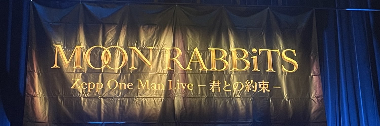 J5dDx's profile banner image
