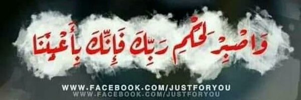 EsmaeilYahya3 Profile Banner