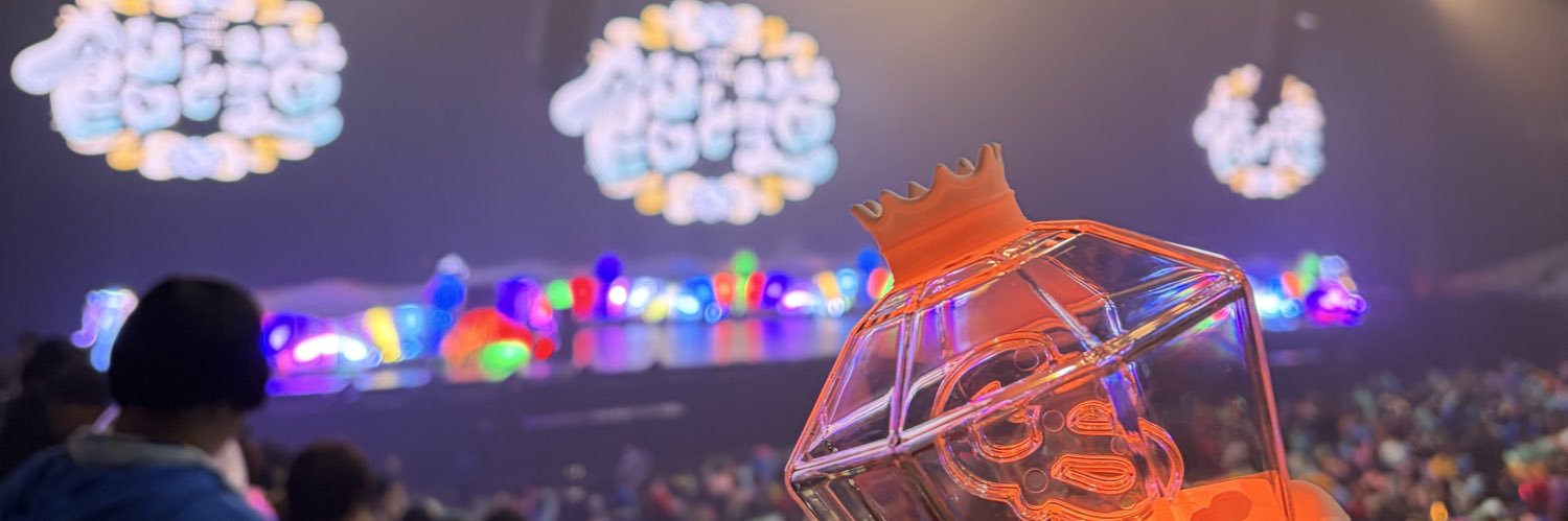 はんちゃん banner