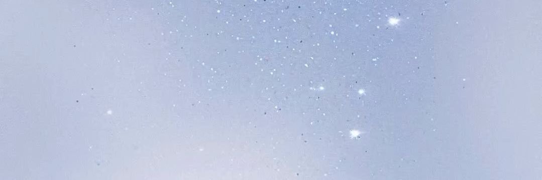 an banner