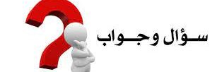 منوعات تايم's banner