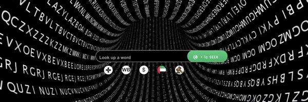 SLictionary Profile Banner