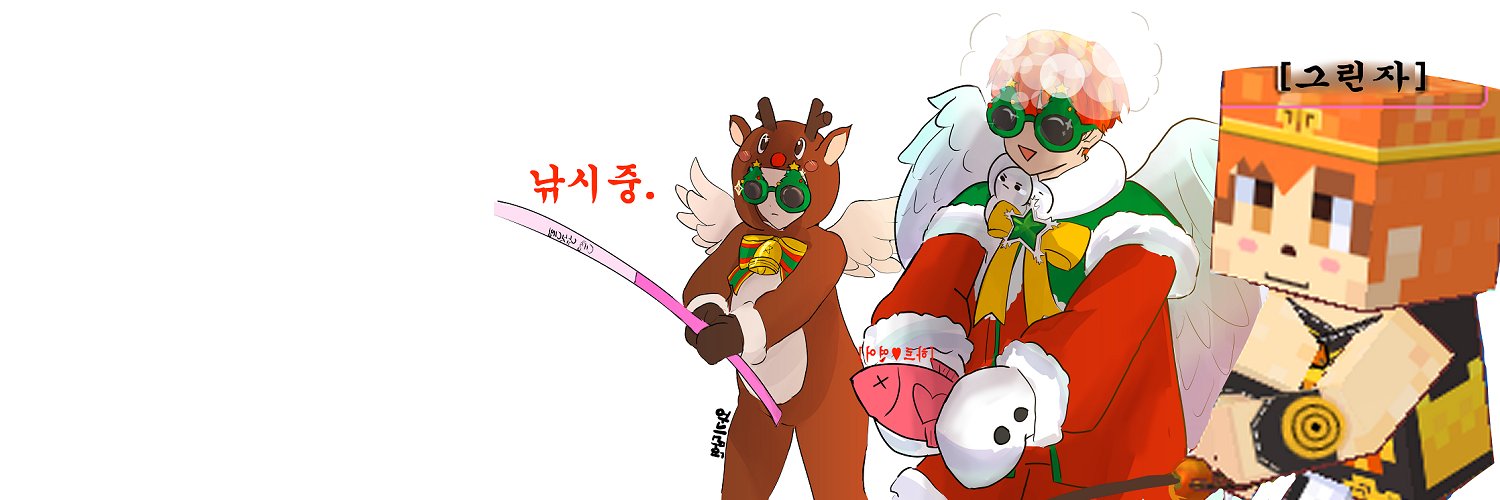 닥터_H02_4오락관 banner