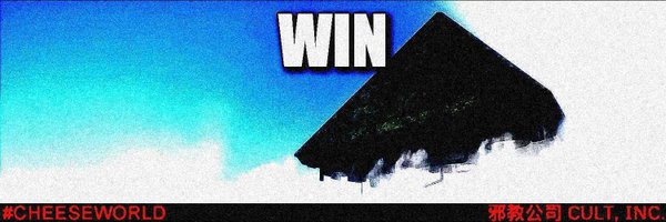 dragonfluss Profile Banner