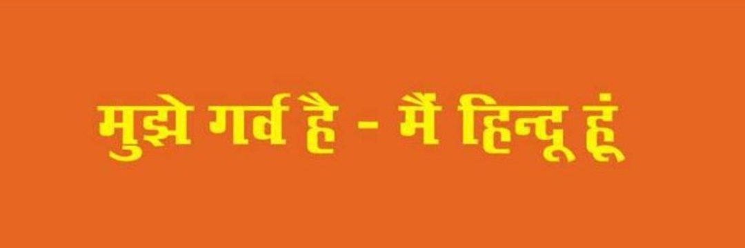 yupiwale's profile banner image