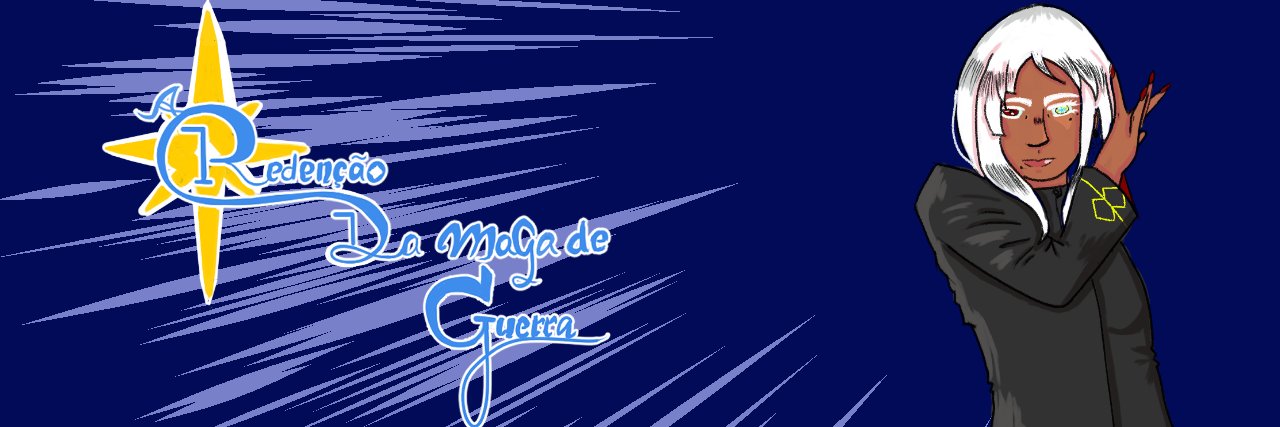 Ainoir banner