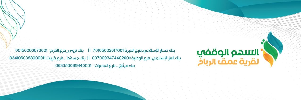 AlshmMq's profile banner image