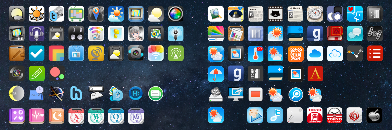 itok@そらかぜ banner