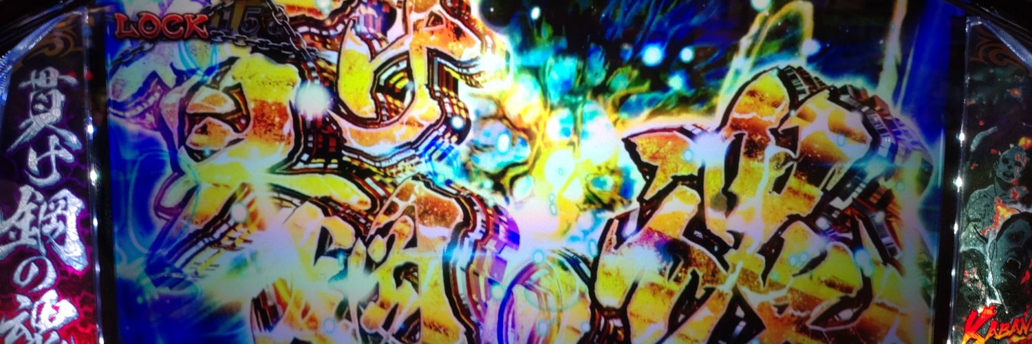ToHU12mEntAl10's profile banner image